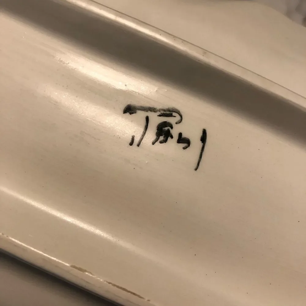 Vintage Leaf Serving Plate -Made in Italy